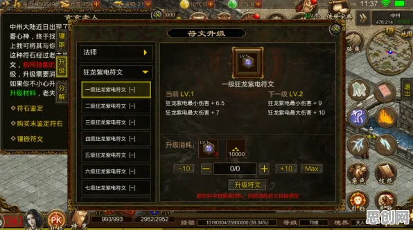 为什么黑马玩家都在玩原神？开放世界冒险玩法2026年度大作上线安卓，跨服体验知名IP改编，真相是...