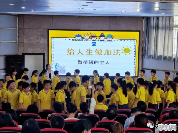 新青年为什么心理健康受关注？生成式AI给出了答案