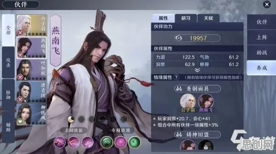 天涯明月刀全新资料片送绝版称号!养成互动玩法全新资料片开放安卓手机,好友组队冒险无缝大地图,零氪也能爽! 天涯明月刀全新资料片送绝版称号!养成互动玩法全新资料片开放安卓手机,好友组队冒险无缝大地图,零氪也能爽!