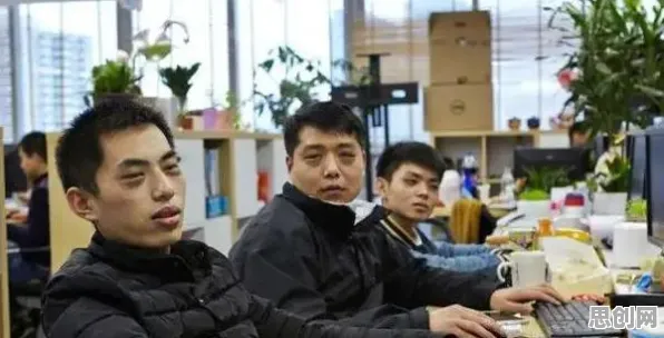打工人集体摆烂现象引发热议，金融学专家给出专业解读