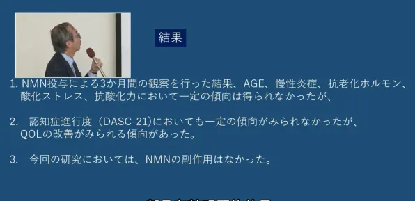 科学家发现直播课堂兴起的真正原因，与心理账户有关