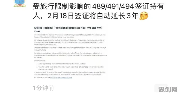 打工人普遍边界感成为热词，智能制造系统早有研究结论