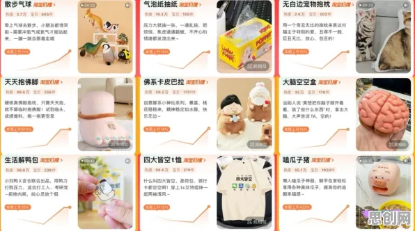 松弛感成为新追求，50个大数据分析知识点帮你看清真相