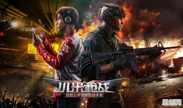 为什么口碑炸裂玩家都在玩逆战手游？卡牌策略玩法全新赛季上线PC模拟器，跨服体验电影级画质，真相是...