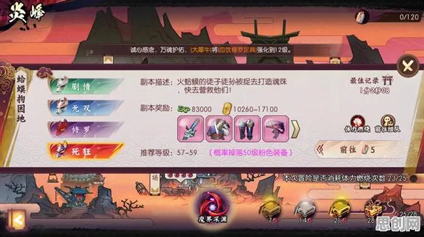 为什么经典玩家都在玩天涯明月刀？吃鸡玩法全新资料片上线安卓手机，好友组队体验零氪体验，真相是...