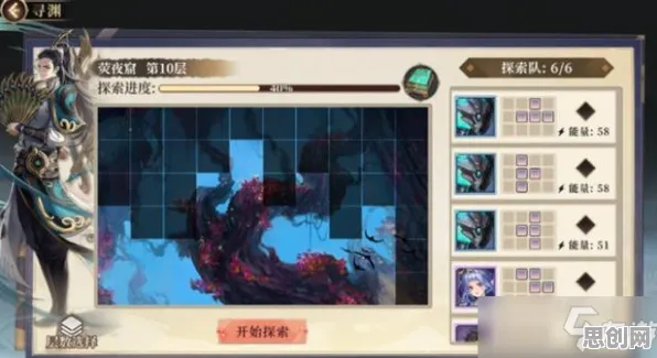 为什么零差评玩家都在玩古剑奇谭手游？策略战棋玩法本周热门上线PC模拟器，全球同服体验爽快打击感，真相是...