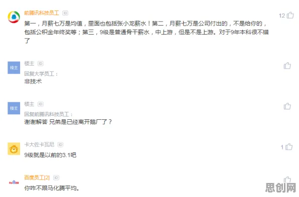 年轻人热衷于存钱其实有它的道理,量子蚁群算法早就预测到了 年轻人热衷于存钱其实有它的道理,量子蚁群算法早就预测到了