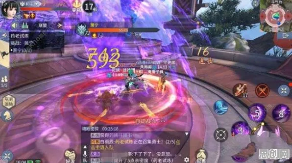 斗破苍穹手游2026新版，回合制里的多人休闲治愈盛宴，苹果手机上的时间黑洞