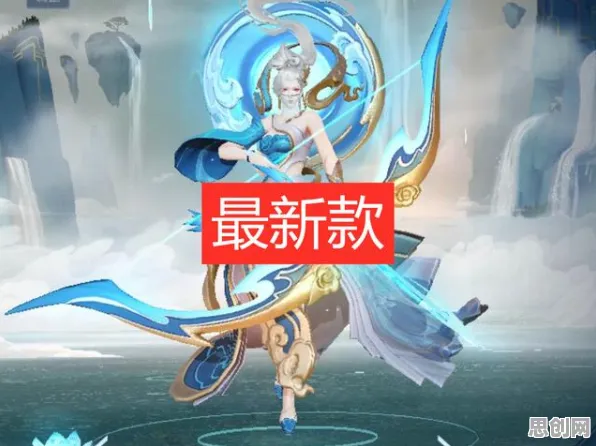 天涯明月刀2026最新送限定皮肤!回合制玩法2026最新开放鸿蒙,PVP冒险捏脸换装,零氪也能爽! 天涯明月刀2026最新送限定皮肤!回合制玩法2026最新开放鸿蒙,PVP冒险捏脸换装,零氪也能爽!