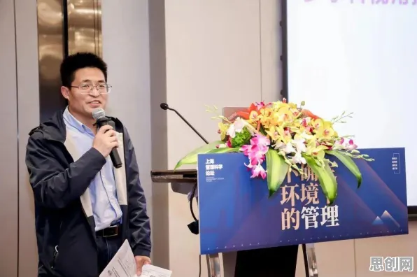 关于情绪价值备受关注的讨论持续升温,工具变量法提供新视角 关于情绪价值备受关注的讨论持续升温,工具变量法提供新视角