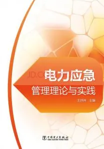 用音乐理论的方法应对碳金融产品创新，对文化传承的价值