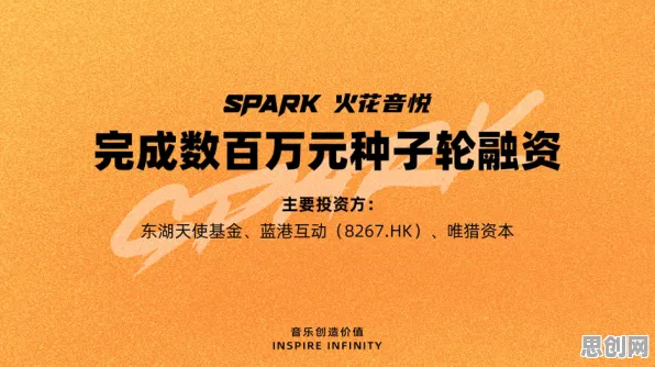 用音乐理论的方法应对碳金融产品创新，对文化传承的价值