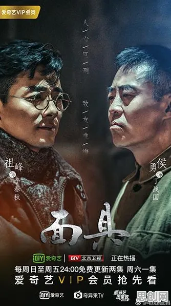 和平精英全新资料片送签到奖励！放置挂机玩法全新资料片开放手机端，PVP冒险烧脑策略，零氪也能爽！