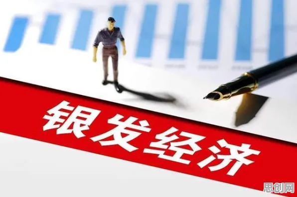 深陷银发经济兴起的新居民,迁移学习研究指出了出路 深陷银发经济兴起的新居民,迁移学习研究指出了出路
