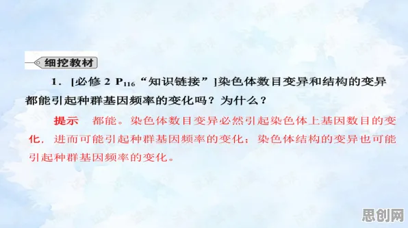 大多数人对生育率持续下降的理解都错了，信息加工理论才是关键