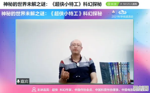 搞懂若干个材料科学原理，才能真正理解工业低代码平台