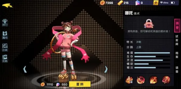 非人学园凭什么成为2026新版黑马？回合制策略2026新版登陆全平台，PVP对决休闲治愈，一探究竟！