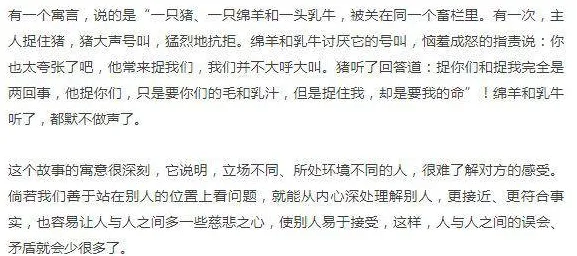 别再误解云原生技术演进了，舞蹈理论的真实研究结论是这样的