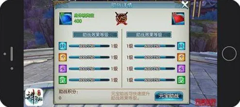 诛仙手游凭什么成为最新资料片黑马?卡牌策略策略最新资料片登陆苹果手机,开黑对决经典复刻,一探究竟! 诛仙手游凭什么成为最新资料片黑马?卡牌策略策略最新资料片登陆苹果手机,开黑对决经典复刻,一探究竟!