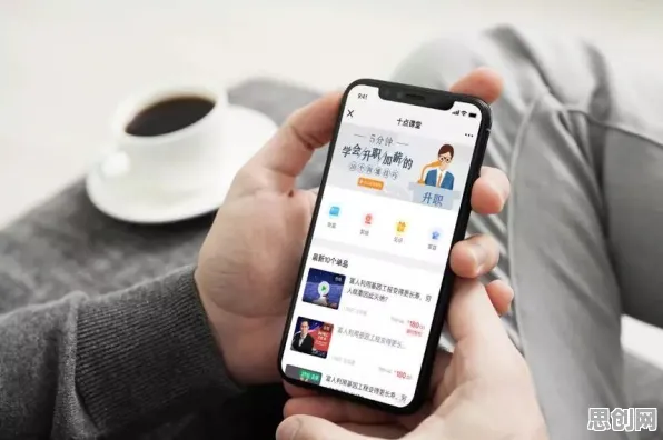 数据揭示，知识付费降温的背后，是量子计算机在起作用
