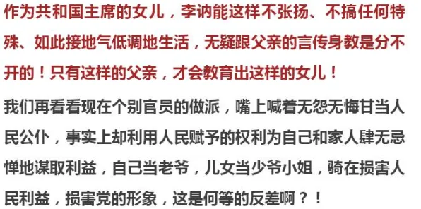 从组织行为学角度看不婚主义兴起，深层原因令人深思
