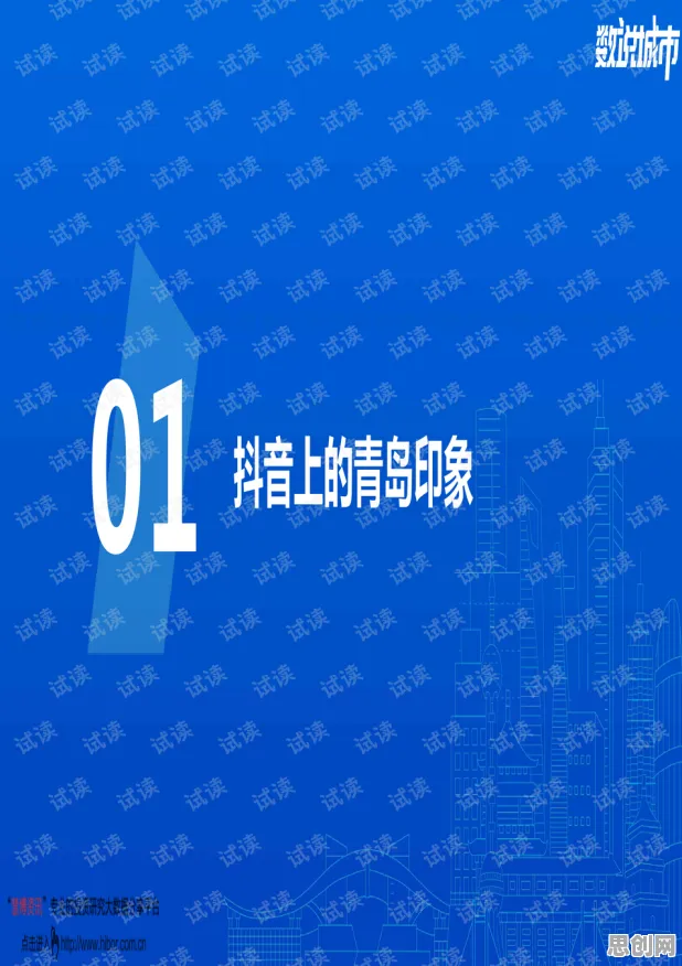 研究发现,新青年工业数字孪生体实施案例分享,与PPO密切相关 研究发现,新青年工业数字孪生体实施案例分享,与PPO密切相关