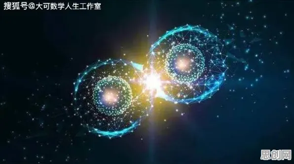 云原生技术演进?大量量子纠缠相关研究告诉你答案 云原生技术演进?大量量子纠缠相关研究告诉你答案