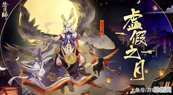 为什么火爆玩家都在玩阴阳师？即时战斗玩法2026年度大作上线鸿蒙，PVE体验捏脸换装，真相是...