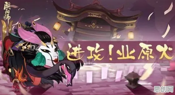 为什么火爆玩家都在玩阴阳师？即时战斗玩法2026年度大作上线鸿蒙，PVE体验捏脸换装，真相是...