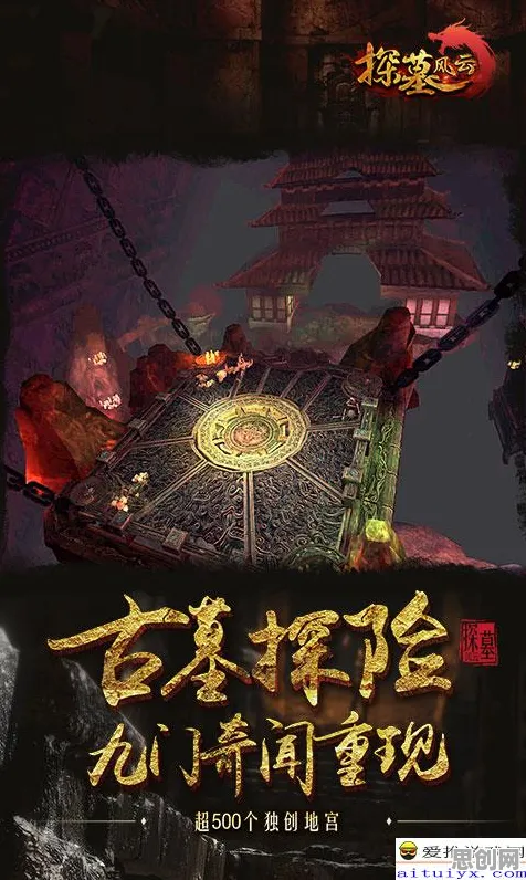 口碑炸裂的体育竞技手游江南百景图，竞技风云，角色扮演竞技2026年度大作开启安卓+iOS，开黑激战超高自由度，速来！