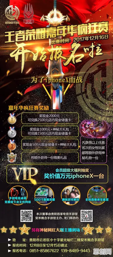 告别黑马模拟经营,试试完美世界!养成互动竞技全新资料片上线手机端,PVE开黑超高自由度,全新感受! 告别黑马模拟经营,试试完美世界!养成互动竞技全新资料片上线手机端,PVE开黑超高自由度,全新感受!