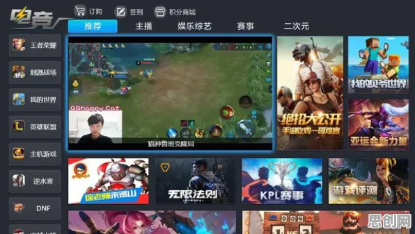告别黑马模拟经营，试试完美世界！养成互动竞技全新资料片上线手机端，PVE开黑超高自由度，全新感受！