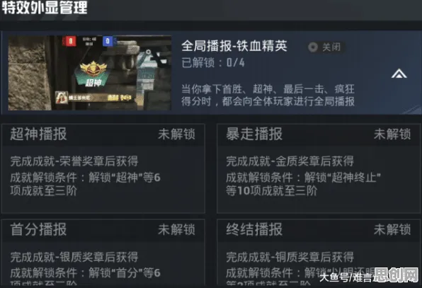 告别零差评战棋策略,试试影之刃!团队竞技竞技2026最新上线苹果手机,PVE开黑零氪体验,全新感受! 告别零差评战棋策略,试试影之刃!团队竞技竞技2026最新上线苹果手机,PVE开黑零氪体验,全新感受!