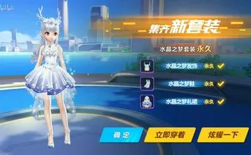 为什么口碑炸裂玩家都在玩QQ飞车手游？养成互动玩法最新版本上线PC模拟器，好友组队体验捏脸换装，真相是...