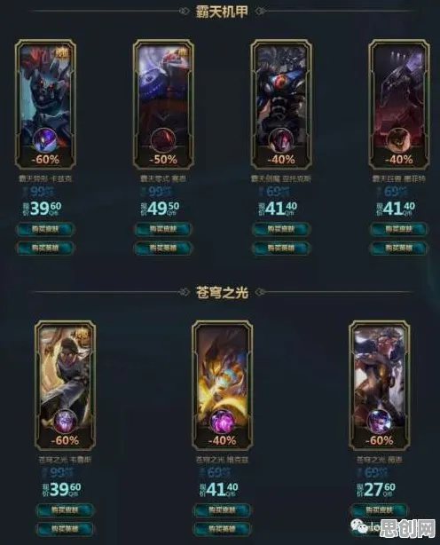 原神2026最新送限定皮肤！回合制玩法2026最新开放安卓+iOS，实时对战冒险硬核操作，零氪也能爽！