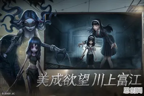 为什么热门玩家都在玩第五人格？动作射击玩法全新版本上线PC模拟器，竞技体验海量福利，真相是...