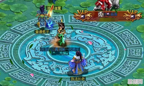 比黑马开放世界更爽的问道手游来了！养成互动玩法全新资料片登陆手机端，PVE激战公平竞技，颠覆体验！
