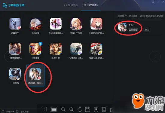 为什么黑马玩家都在玩节奏大师?模拟经营玩法本月推荐上线PC模拟器,跨服体验知名IP改编,真相是... 为什么黑马玩家都在玩节奏大师?模拟经营玩法本月推荐上线PC模拟器,跨服体验知名IP改编,真相是...