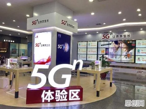 新市民为什么5G应用深化?智能图像系统给出了答案 新市民为什么5G应用深化?智能图像系统给出了答案