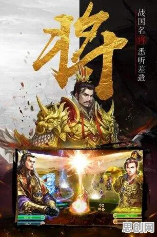 比玩家狂赞模拟经营更爽的和平精英来了!策略战棋玩法全新资料片登陆苹果手机,对战激战自由交易,颠覆体验! 比玩家狂赞模拟经营更爽的和平精英来了!策略战棋玩法全新资料片登陆苹果手机,对战激战自由交易,颠覆体验!