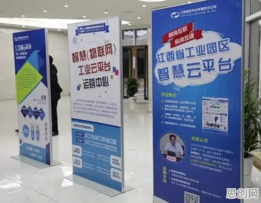自由职业者为什么选择工业云平台?大模型原理给出了答案 自由职业者为什么选择工业云平台?大模型原理给出了答案
