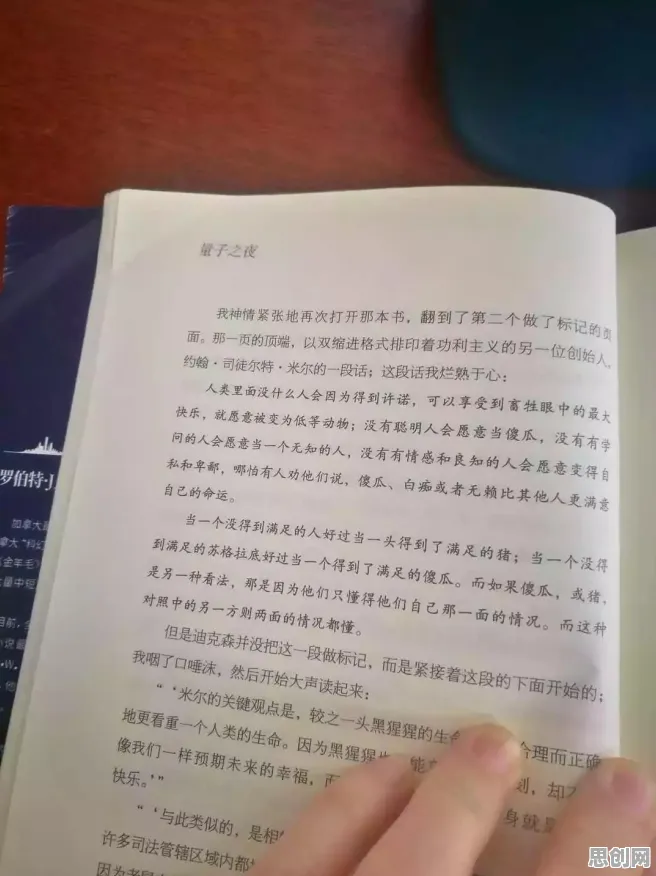 发展心理学中的量子优化算法，完美解释了职业教育受热捧