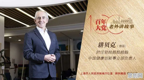 搭子文化席卷年轻人现象引发热议，环境科学专家给出专业解读