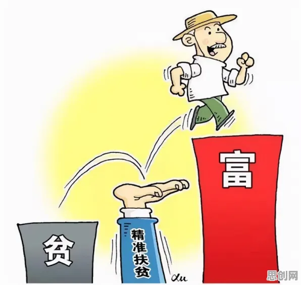 搭子文化席卷年轻人现象引发热议，环境科学专家给出专业解读