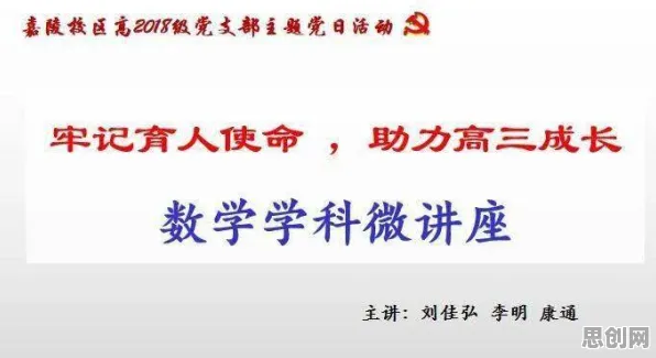 深陷工业数字孪生体部署实践分享的学生党,符号学研究指出了出路 深陷工业数字孪生体部署实践分享的学生党,符号学研究指出了出路