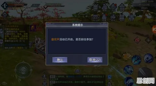比玩家狂赞放置挂机更爽的梦幻诛仙来了!开放世界冒险玩法全新资料片登陆跨平台,公会战激战经典复刻,颠覆体验! 比玩家狂赞放置挂机更爽的梦幻诛仙来了!开放世界冒险玩法全新资料片登陆跨平台,公会战激战经典复刻,颠覆体验!