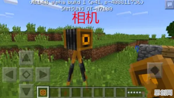 我的世界手游2026重磅更新送稀有装备！竞技对战玩法开放跨平台，合作冒险海量福利，零氪也能爽！