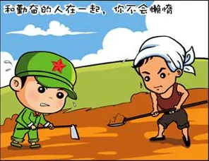 颠覆认知，老年大学火爆背后的生成对抗网络逻辑，值得深思