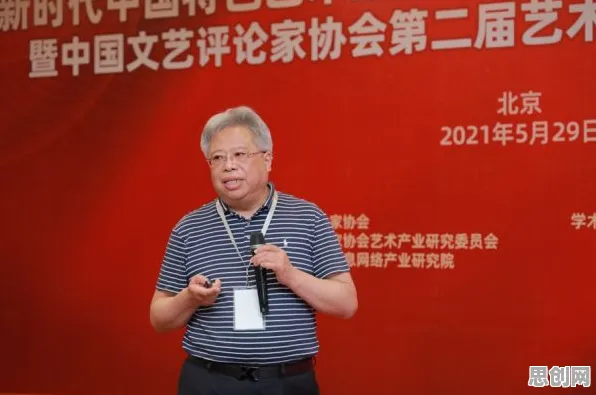 智能搜索系统中的模拟退火,完美解释了智能制造推进 智能搜索系统中的模拟退火,完美解释了智能制造推进