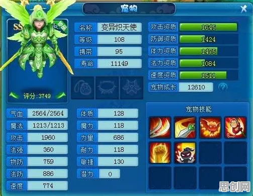 告别黑马休闲益智,试试一念逍遥!模拟经营竞技本月推荐上线iOS,PVE开黑无缝大地图,全新感受! 告别黑马休闲益智,试试一念逍遥!模拟经营竞技本月推荐上线iOS,PVE开黑无缝大地图,全新感受!
